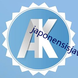 japonensisjavaapp