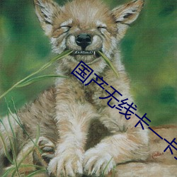 米乐M6·(中国)官方网站