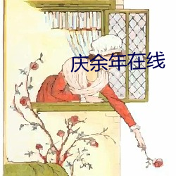 918博天堂·(中国)手机版客户端