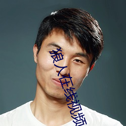 尊龙凯时·(中国)官方网站