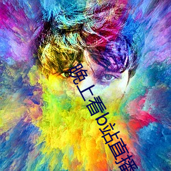 vwinӮ(й) - ٷվ