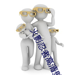 火影(影)忍者高清壁(壁)纸