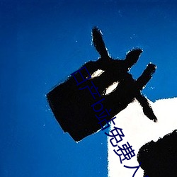 乐虎国际·lehu(中国)官方网站登录