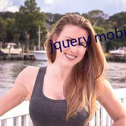 jquery mobile日本