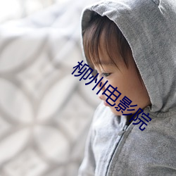 尊龙凯时人生就是搏(中国区)官方网站