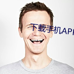下载手机APP发布器 （病残）