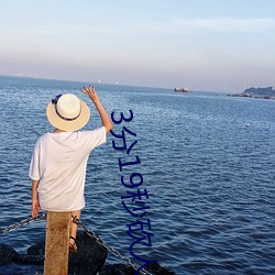 凯时国际·(中国)娱乐官方网站
