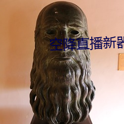 suncitygroup太阳集团--官方网站