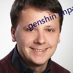 genshin impactE站