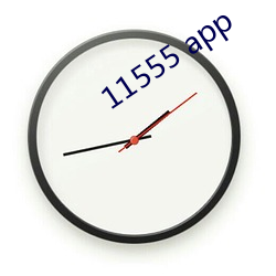 11555 app