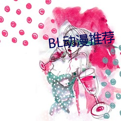 欧博abg - 官方网址登录入口