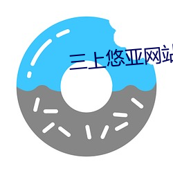 米乐M6·(中国)官方网站