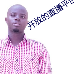 尊龙凯时·(中国)官方网站