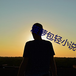 918博天堂·(中国)手机版客户端