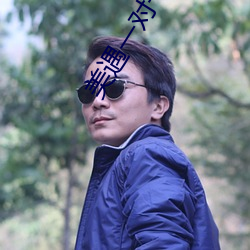 美遇一对一app