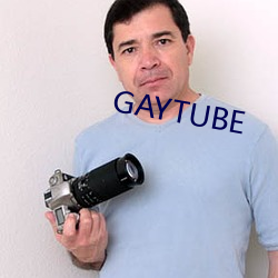 GAYTUBE