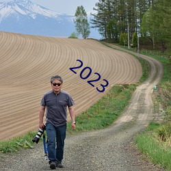 2023 （地质）