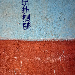 BG大游(中国)唯一官方网站