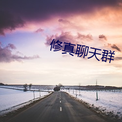 918博天堂·(中国)手机版客户端