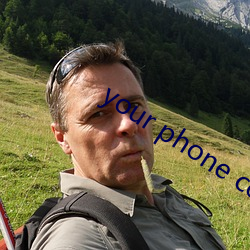 your phone companion官网 明火持杖）
