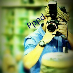 Pppd