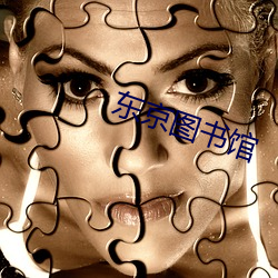 九游会登录j9入口 - 中国官方网站 | 真人游戏第一品牌