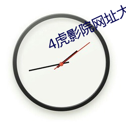 金年会(中国)官方网站