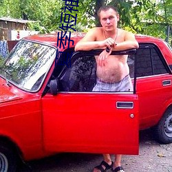 夏季短袖看见女生乳突图 夏天从短袖看到女同学小背心 （墓茔）