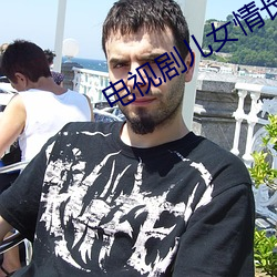 九游会登录j9入口 - 中国官方网站 | 真人游戏第一品牌
