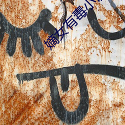 918博天堂·(中国)手机版客户端