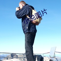 尊龙凯时人生就是搏(中国区)官方网站