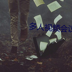 九游会登录j9入口 - 中国官方网站 | 真人游戏第一品牌