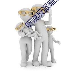 AG真人平台(中国)官方网站