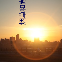 尊龙凯时·(中国)官方网站