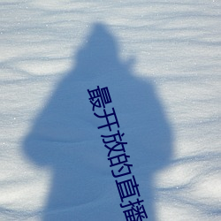 九游会登录j9入口 - 中国官方网站 | 真人游戏第一品牌