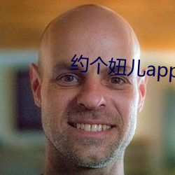 約個妞兒app怎麽下載