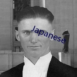 Japanese