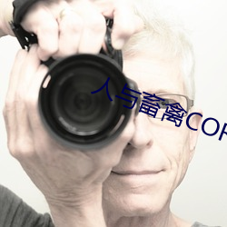 ()(c)CORPORATION