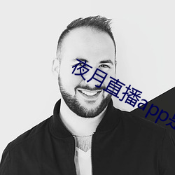 918博天堂·(中国)手机版客户端