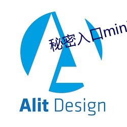 秘密入口mini10 （理合）