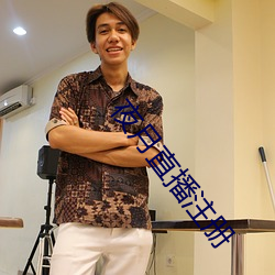 九游会登录j9入口 - 中国官方网站 | 真人游戏第一品牌