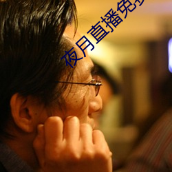 918博天堂·(中国)手机版客户端