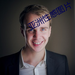 九游会登录j9入口 - 中国官方网站 | 真人游戏第一品牌