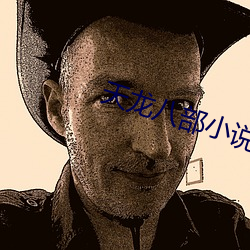 尊龙凯时·(中国)官方网站