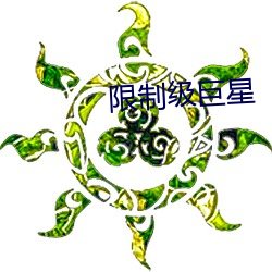 米乐M6·(中国)官方网站