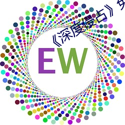 AG真人平台(中国)官方网站