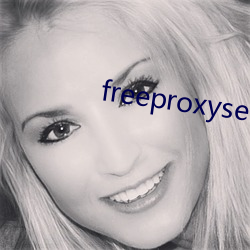 freeproxyserverlist