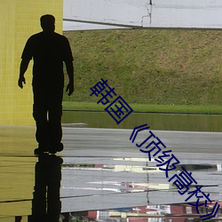 suncitygroup太阳集团--官方网站