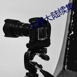 米乐M6·(中国)官方网站