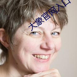 金年会(中国)官方网站
